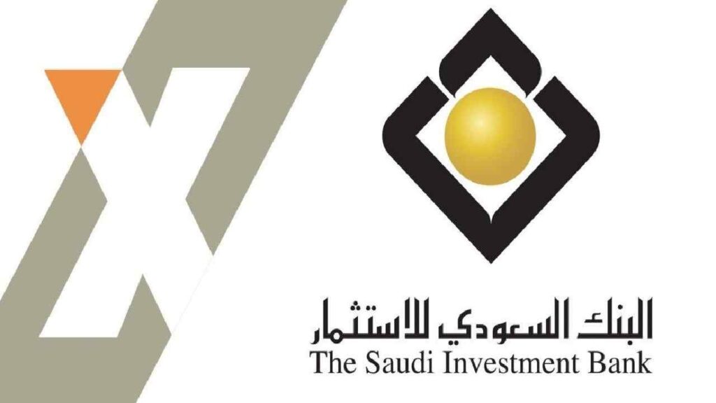 البنك السعودي للاستثمار فتح حساب 1443 والشروط