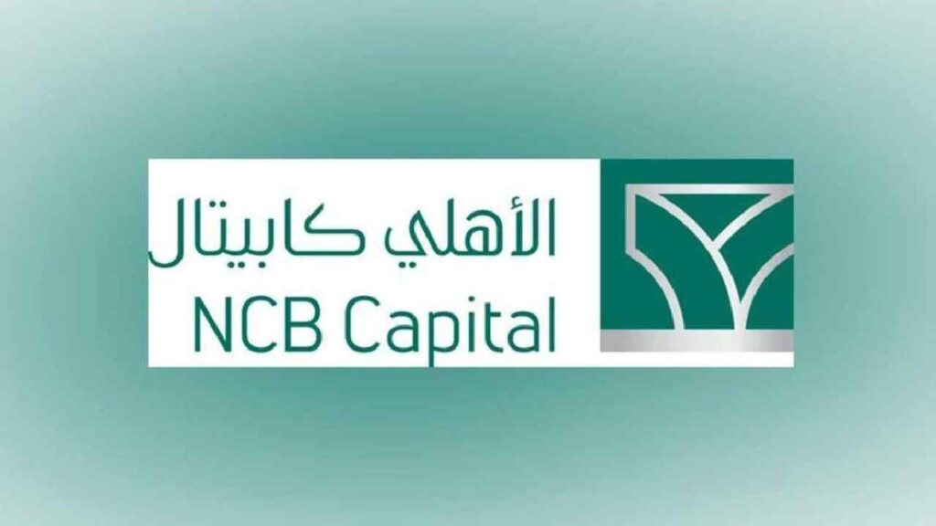 البنك الأهلي السعودي تداول 1443محفظة استثمارية