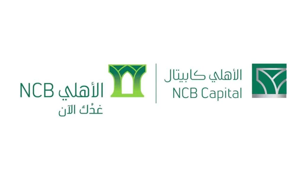 فتح حساب بنك الاهلي السعودي 1443 خطوة بخطوة أون لاين