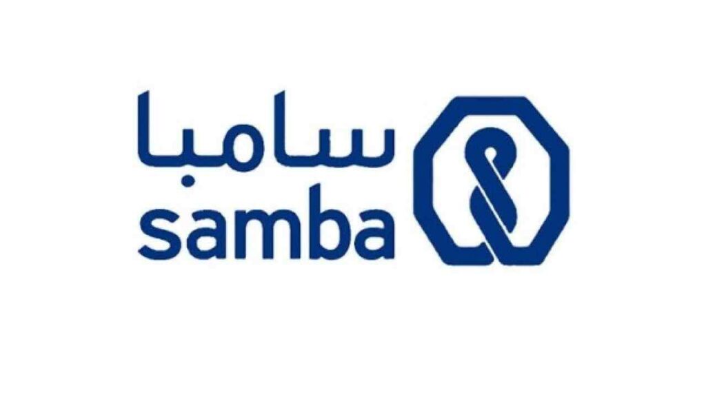 حاسبة التمويل الشخصي سامبا