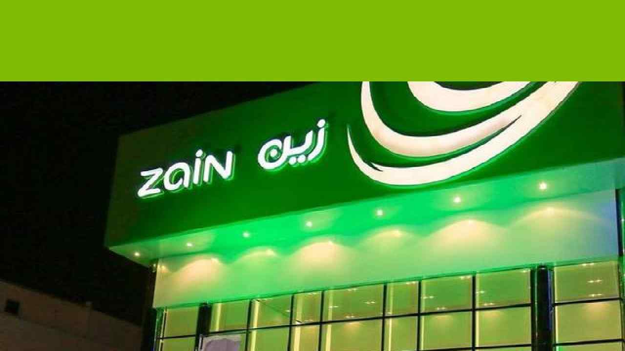 رقم زين خدمة العملاء 1443 تواصل معنا Zain KSA