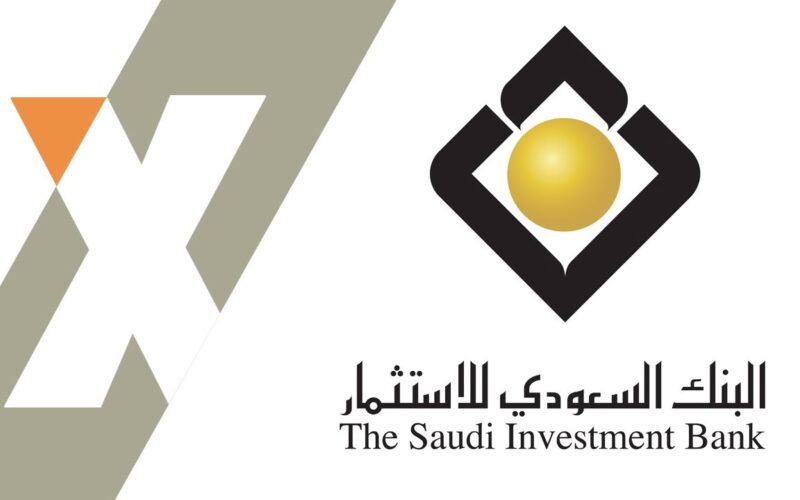 البنك السعودي للاستثمار اون لاين 1443 كيفية فتح حساب