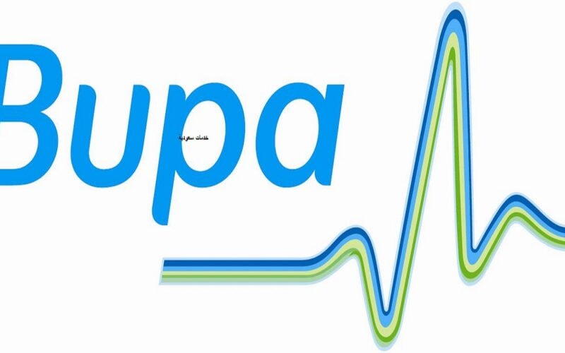 اسعار تأمين بوبا الطبي للأفراد 1443- 2022 خطة التأمين موقع bupa