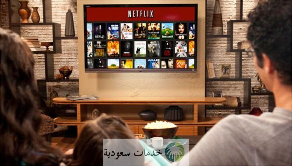 كيف الغي الدفع التلقائي نتفلكس Netflix وإزالة وسيلة الدفع 3 كيف الغي الدفع التلقائي نتفلكس
