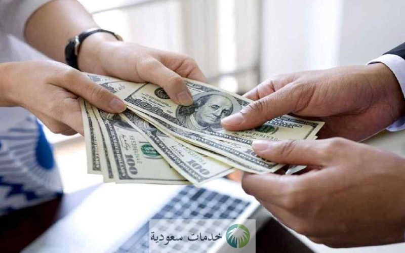 تسديد قروض الاهلي 24 راتب 1443 الشروط وطريقة الاستحقاق 2 تسديد قروض الاهلي 24 راتب 1443 الشروط وطريقة الاستحقاق