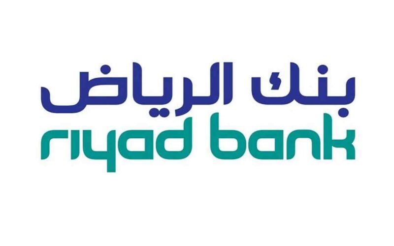 فتح حساب بنك الرياض 1443 Riyad Bank إلكترونيًا خطوة بخطوة
