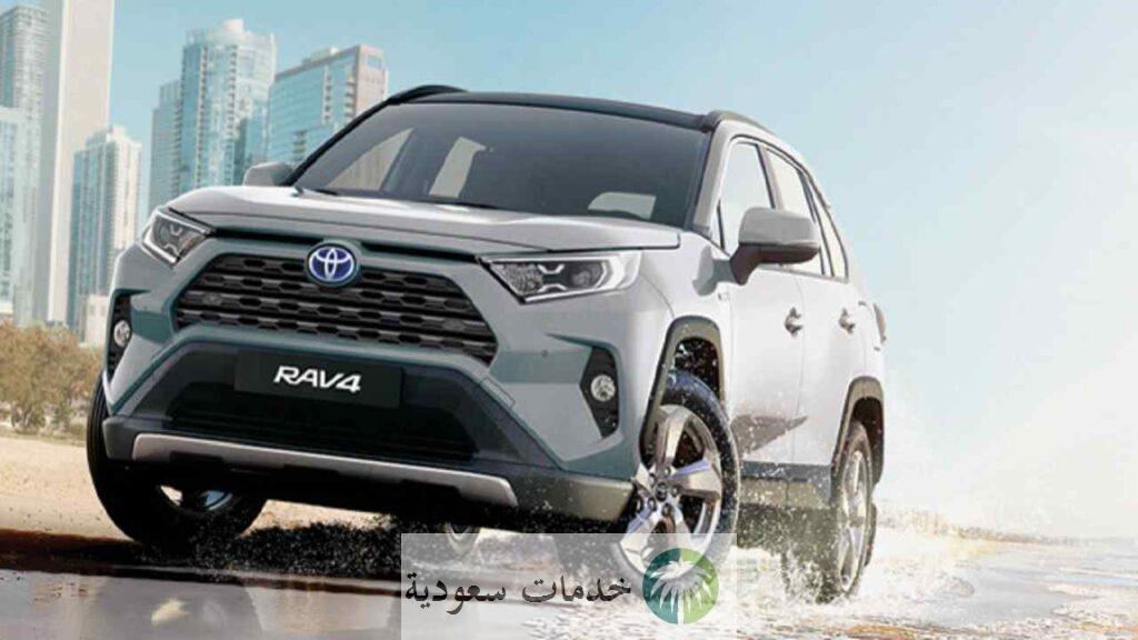 عبد اللطيف جميل تويوتا 2022 شروط التأجير والتقسيط 3 عبد اللطيف جميل تويوتا