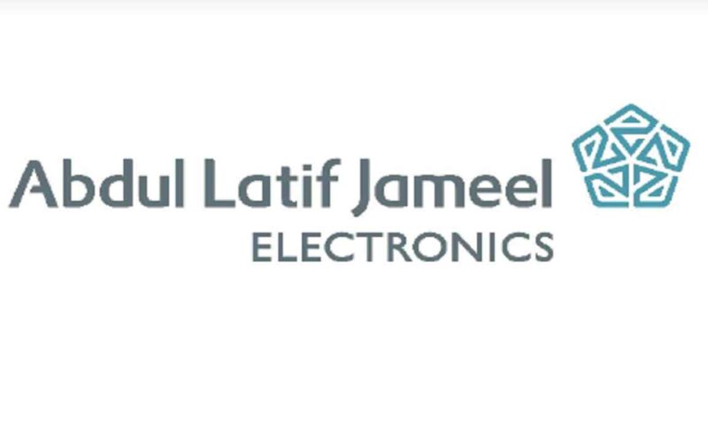 تمويل عبد اللطيف جميل للإلكترونيات 1443 شروط التقسيط 2 تمويل عبد اللطيف جميل للإلكترونيات 1443 شروط التقسيط