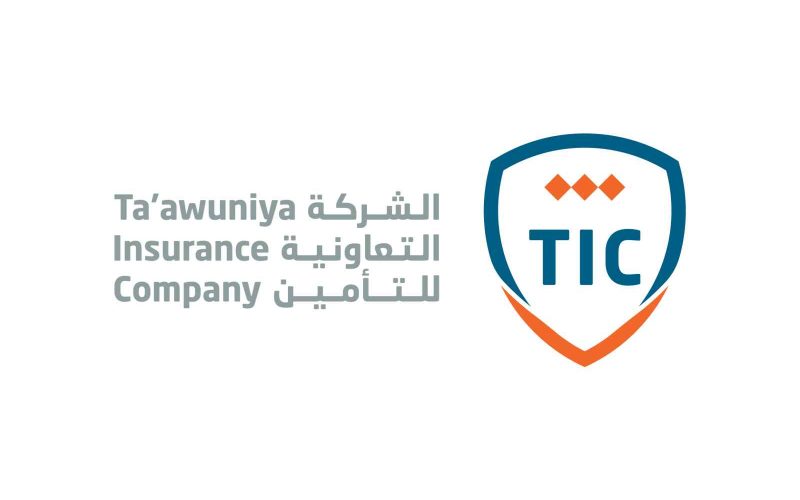 كيفية الاستعلام عن فائض التأمين التعاونية 1443 بالخطوات 2 كيفية الاستعلام عن فائض التأمين التعاونية 1443 بالخطوات