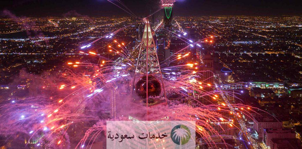 شعار فوق الخيال يزين فعاليات موسم الرياض 2022 في 15 منطقة أبرزها بوليفارد ولد 2 شعار فوق الخيال يزين فعاليات موسم الرياض 2022 في 15 منطقة أبرزها بوليفارد ولد