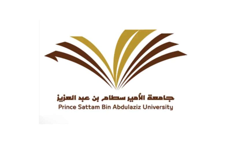 تفاصيل وظائف جامعة الأمير سطام 1444 للرجال والنساء في التخصصات الإدارية والتقنية