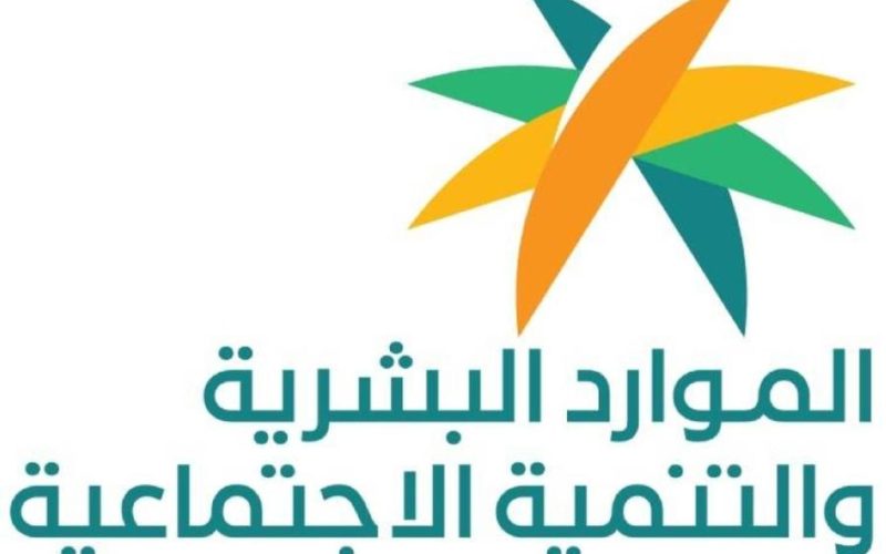 كيفية الاستعلام عن تغيب وافد برقم الحدود 1447 استعلام صلاحية الإقامة 2 كيفية الاستعلام عن تغيب وافد برقم الحدود 1447 استعلام صلاحية الإقامة