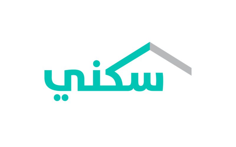 متى استحق الدعم السكني 1444؟ كيفية التسجيل للاستحقاق 2 متى استحق الدعم السكني 1444؟ كيفية التسجيل للاستحقاق