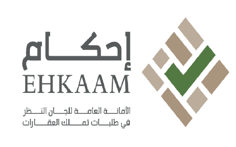 كم تبلغ رسوم منصة إحكام 2023 ؟ طريقة السداد الإلكتروني بالخطوات 2 كم تبلغ رسوم منصة إحكام 2023 ؟ طريقة السداد الإلكتروني بالخطوات