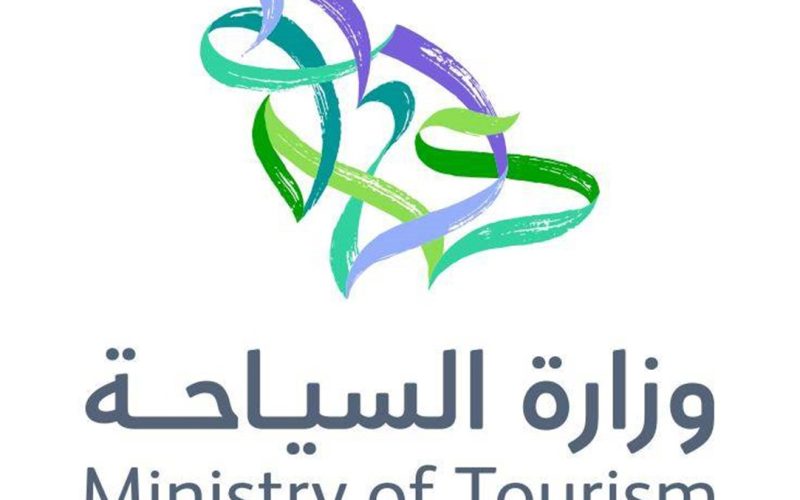 وزارة السياحة تحدد ضوابط تأجير السعوديين المنازل للأجانب 1444 وشروط التملك