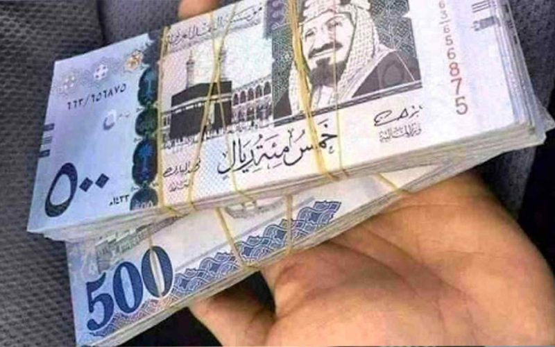 “بضغطة زر” تمويل شخصي حتى لو عليك قرض 1444 تمويل فوري أون لاين