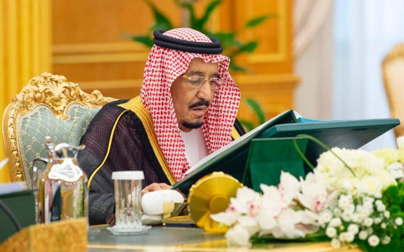 "قرار وزراي" تمديد إعفاء المنشآت الصغيرة من المقابل المالي 1444 بشروط 2 “قرار وزراي” تمديد إعفاء المنشآت الصغيرة من المقابل المالي 1444 بشروط