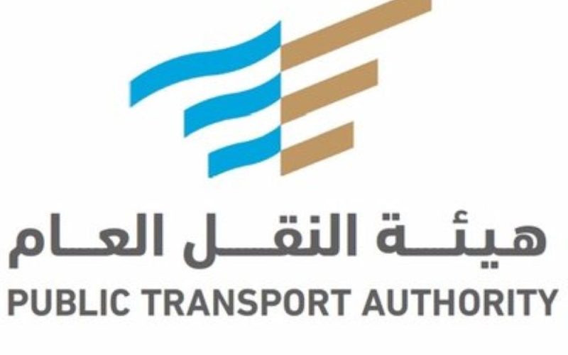 كيفية حجز موعد دخول الشاحنات الرياض 1444 وأوقات المنع