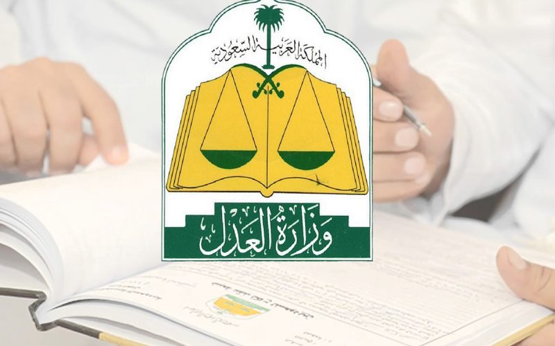 ناجز استعلام عن معاملة برقم الهوية والطلب 1444 إلكترونيا بالخطوات 2 ناجز استعلام عن معاملة برقم الهوية والطلب 1444 إلكترونيا بالخطوات