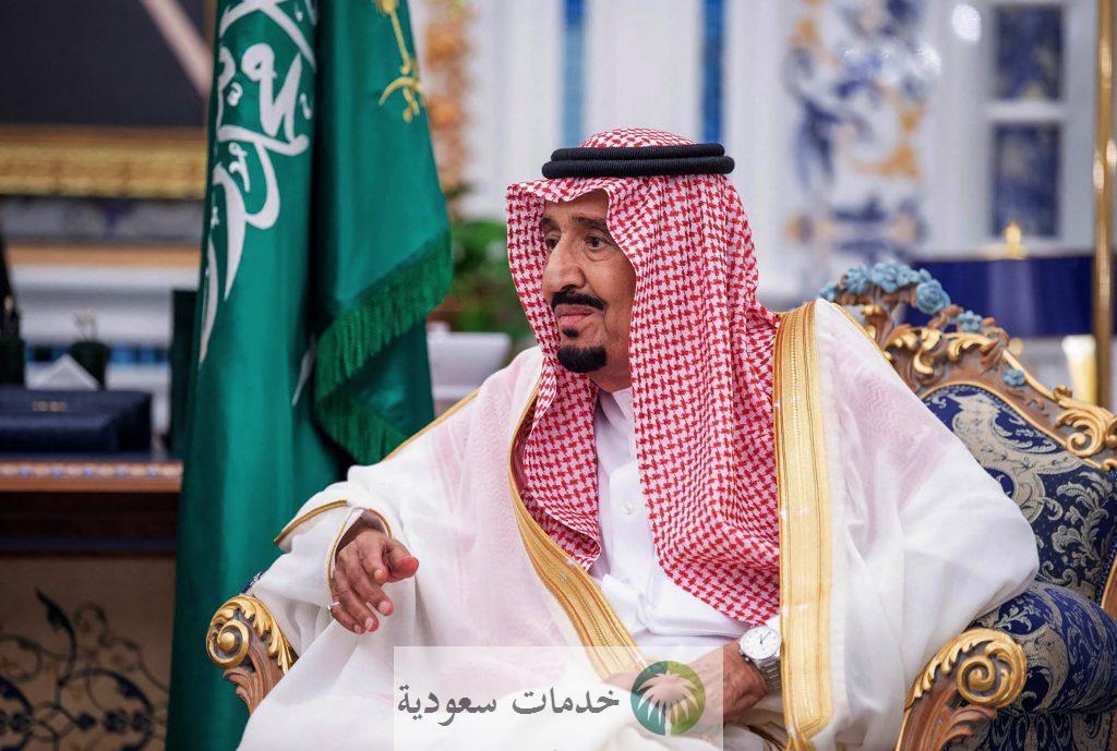 مكرمة شهر رمضان الملكية 1444 الموارد البشرية تعلن موعد الصرف 2 مكرمة شهر رمضان الملكية