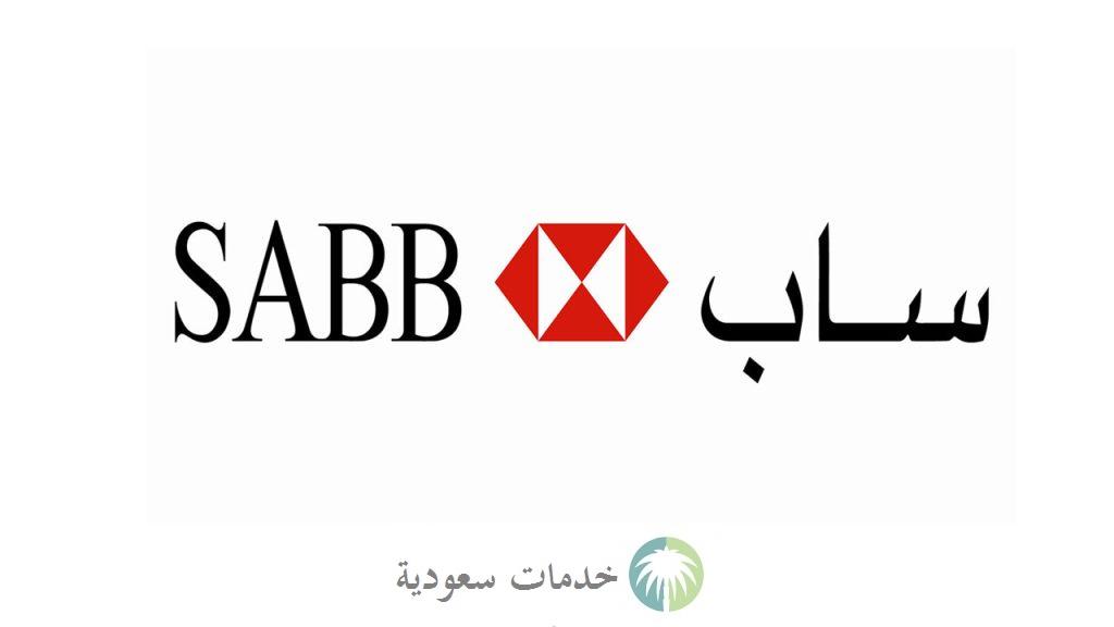 تمويل شخصي للمتقاعدين 1444-2023 فوري يصل إلى 500.000 ريال بدون كفيل 2 التمويل الشخصي للمتقاعدين