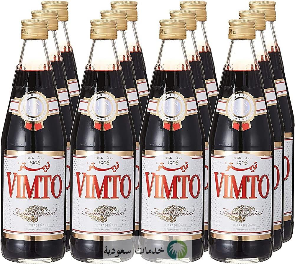 طريقه عمل عصير الفيمتو في المنزل 1444 وكم سعر فيمتو في السعودية 2 طريقه عمل عصير الفيمتو في المنزل 1444 وكم سعر فيمتو في السعودية