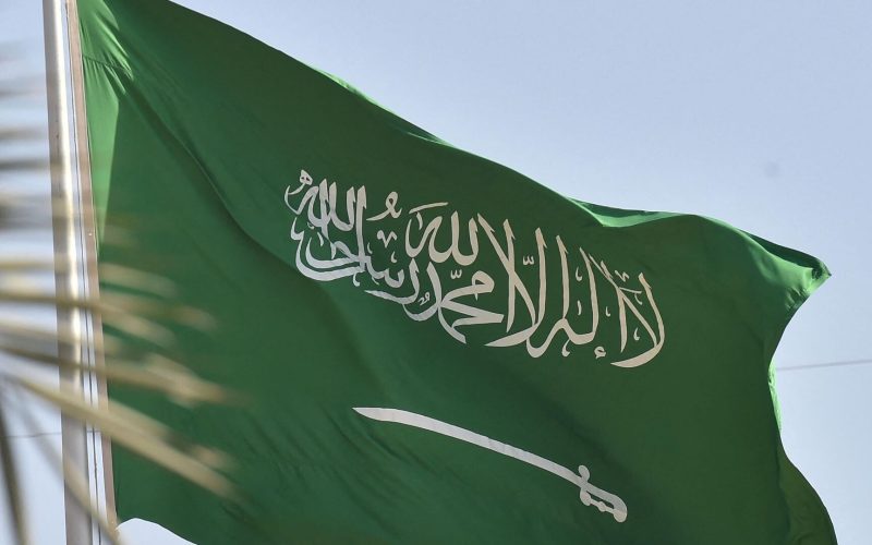 أمر ملكي .. اعتبار 11 مارس يوم العلم السعودية أجازة رسمية لكافة القطاعات والمدارس