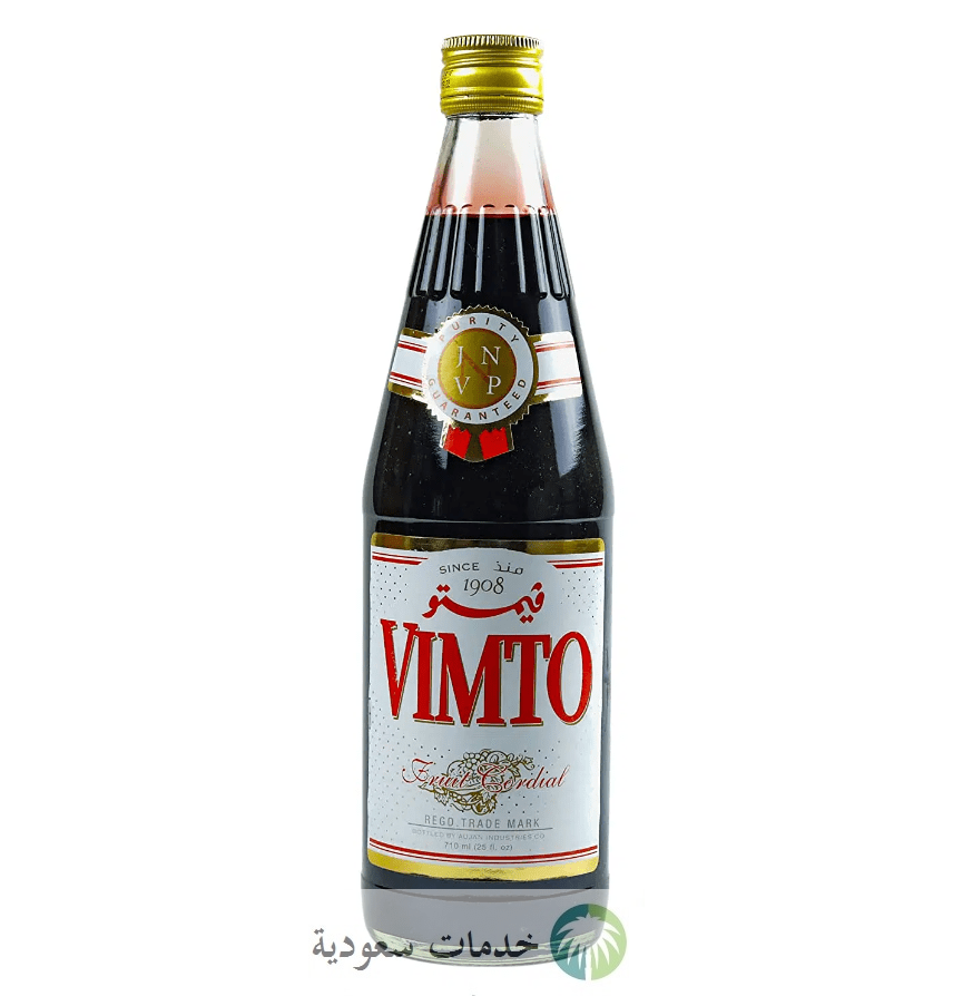 ما هي طريقه عمل عصير الفيمتو في المنزل 1444 وكم سعر فيمتو في السعودية