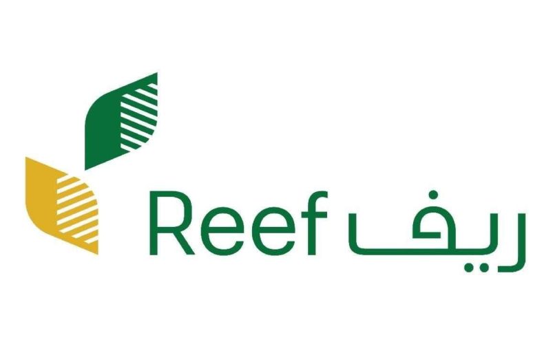 خطوات استعلام عن دعم ريف تسجيل الدخول 1444-2023 للأسر المنتجة 2 خطوات استعلام عن دعم ريف تسجيل الدخول 1444-2023 للأسر المنتجة