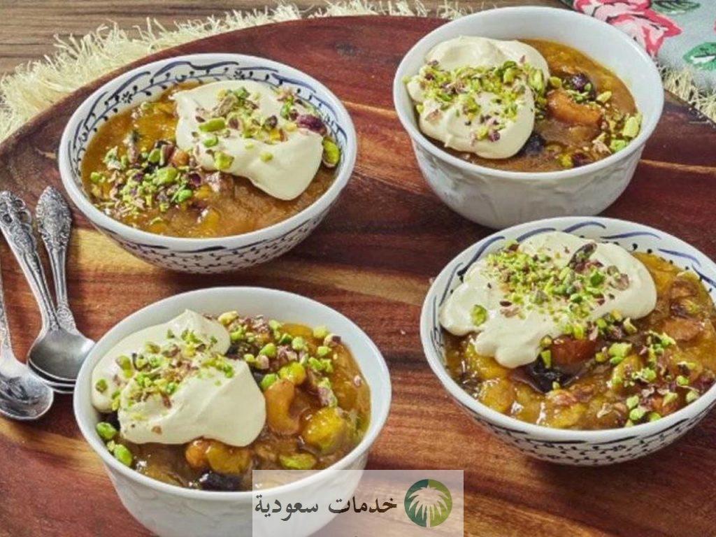 حلويات سعودية في العيد