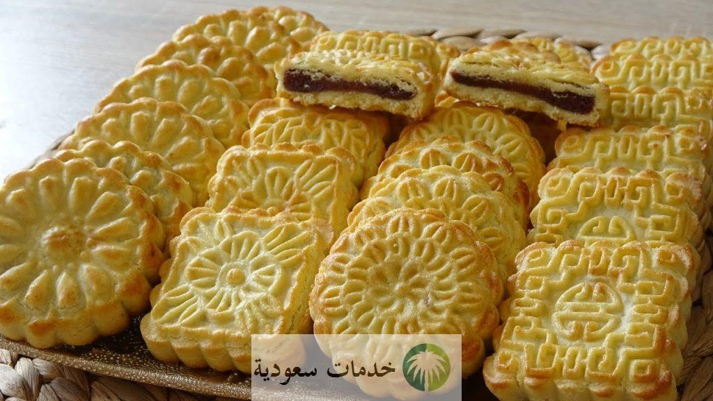 اجمل الحلويات السعودية
