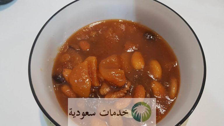 حلويات شعبية سعودية