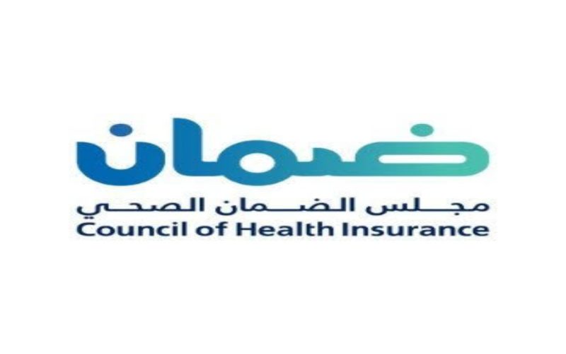 كيفية الاستعلام عن التامين الصحي 1444-2023 للأفراد والوافدين بالخطوات عبر مجلس الضمان 2 كيفية الاستعلام عن التامين الصحي 1444-2023 للأفراد والوافدين بالخطوات عبر مجلس الضمان