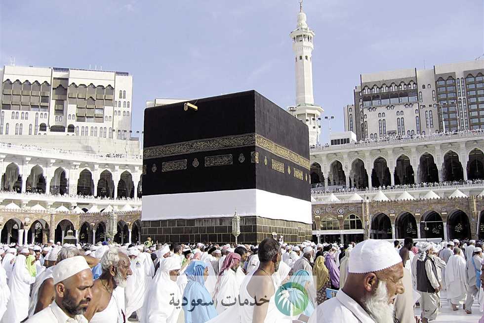هل يمكن الحج بتأشيرة زيارة؟ عقوبة الحج بدون تصريح 1 هل يمكن الحج بتأشيرة زيارة؟