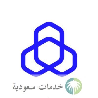 كيفية تنزيل تطبيق مباشر الراجحي 1444-2023 عبر الايفون والاندرويد والاستفادة من المميزات ؟ 1 تطبيق مباشر الراجحي