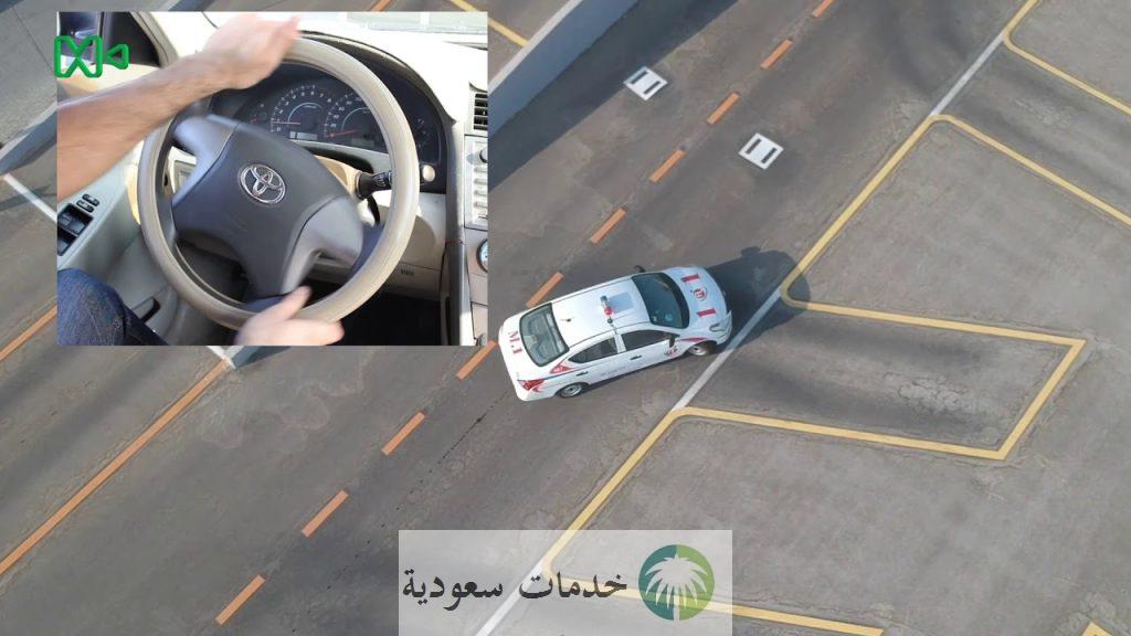 عقوبة القيادة بدون رخصة في السعودية‏ 1445 غرامات المخالفات المرورية