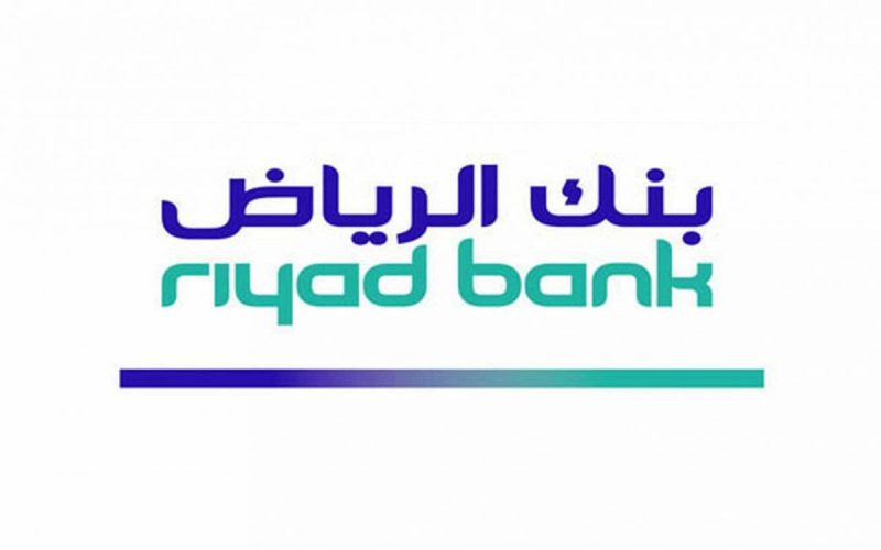 ما هي خطوات تنشيط حساب بنك الرياض 1444-2023 وتحديث البيانات عبر قنوات الاتصال