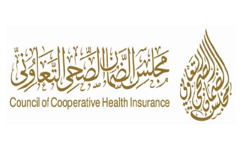 خطوات استعلام عن تأمين طبي برقم الإقامة 1447-2025 عبر مجلس الضمان الصحي 2 خطوات استعلام عن تأمين طبي برقم الإقامة 1447-2025 عبر مجلس الضمان الصحي