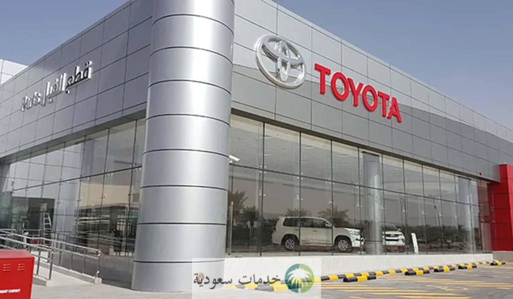 هل يوجد سيارات مستعملة أقساط في السوق السعودي 1445-2023 والمستندات المطلوبة ؟ 1 معارض عبد اللطيف جميل