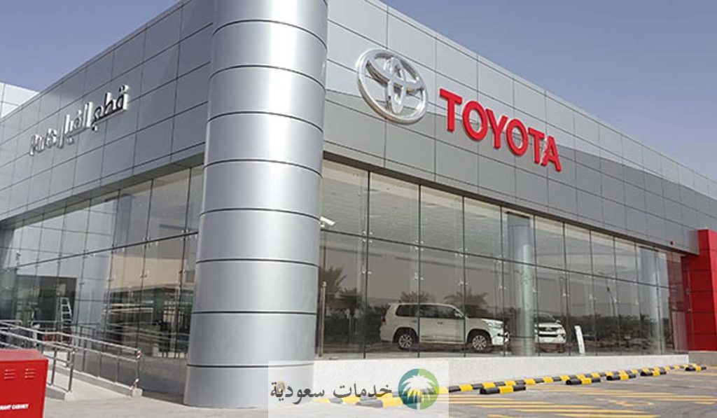 هل يوجد سيارات مستعملة أقساط في السوق السعودي 1445-2023 والمستندات المطلوبة ؟ 1 معارض عبد اللطيف جميل