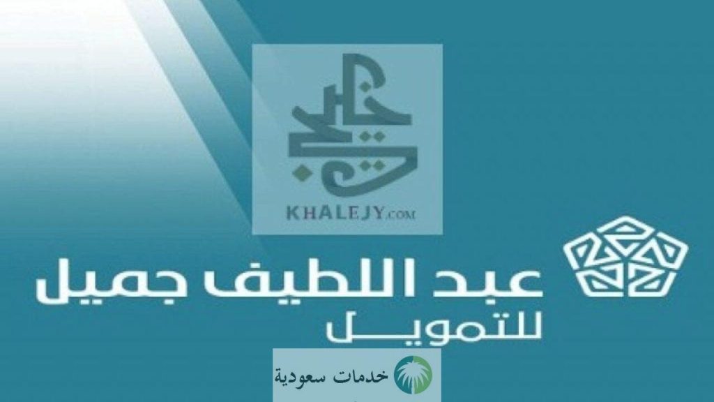 كيف اشتري سيارة أقساط بدون كفيل 1445-2023 بالسعودية والشروط المطلوبة 1 كيف اشتري سيارة أقساط بدون كفيل