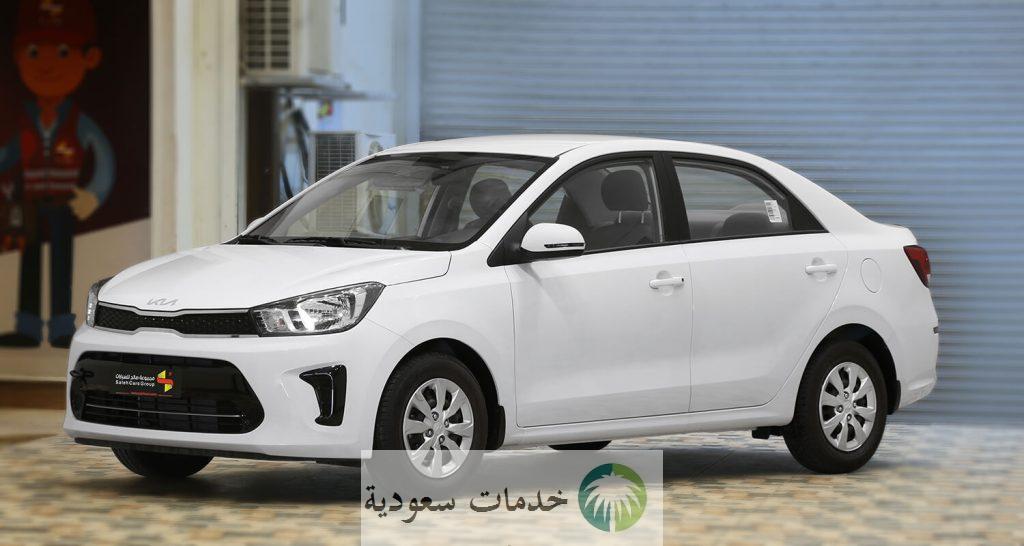 كيفية تقسيط سيارات مستعملة بدون مقدم بالسعودية 1445-2023 وبأسعار مخفضة 1 تقسيط سيارات مستعملة بدون مقدم