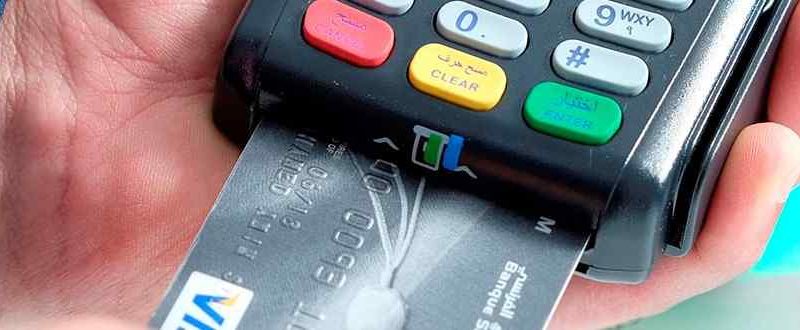 تطبيق تمويل نقاط البيع البنك الفرنسي 1445 حلول إدارة النقد والسيولة 2 تطبيق تمويل نقاط البيع البنك الفرنسي 1445 حلول إدارة النقد والسيولة