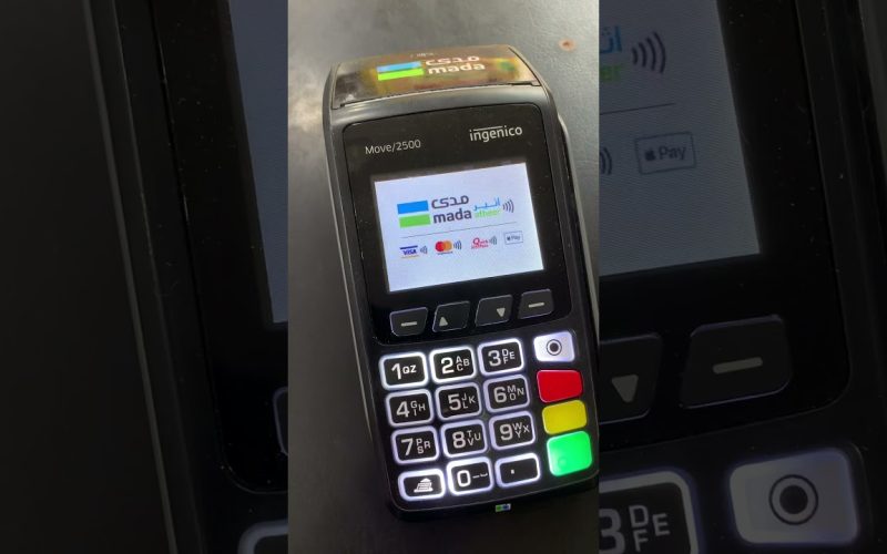كيف اعرف رصيدي في جيديا 1445-2023 وخطوات التسجيل ومعرفة نقاط البيع ؟ 2 كيف اعرف رصيدي في جيديا 1445-2023 وخطوات التسجيل ومعرفة نقاط البيع ؟