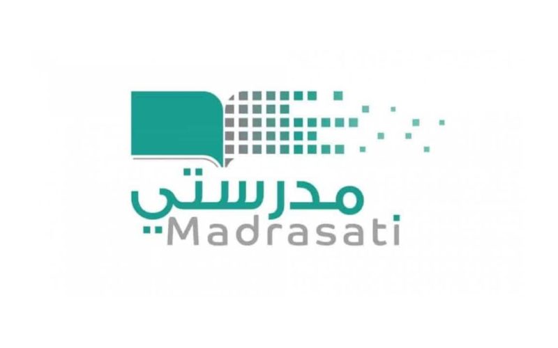 رابط منصة مدرستي كادر الطلاب 1447- 2025 للواجبات المدرسية 2 رابط منصة مدرستي كادر الطلاب 1447- 2025 للواجبات المدرسية
