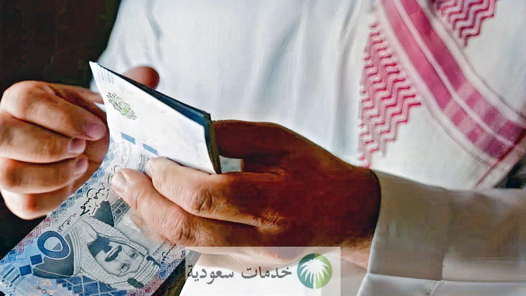 رقم بنك الراجحي للاستفسار المجاني 1445-2023 وقنوات الاتصال بخدمة العملاء أون لاين 1 رقم بنك الراجحي للاستفسار المجاني