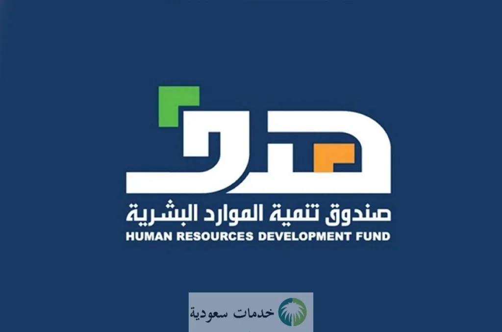 رفع الحد الأدنى للأجور