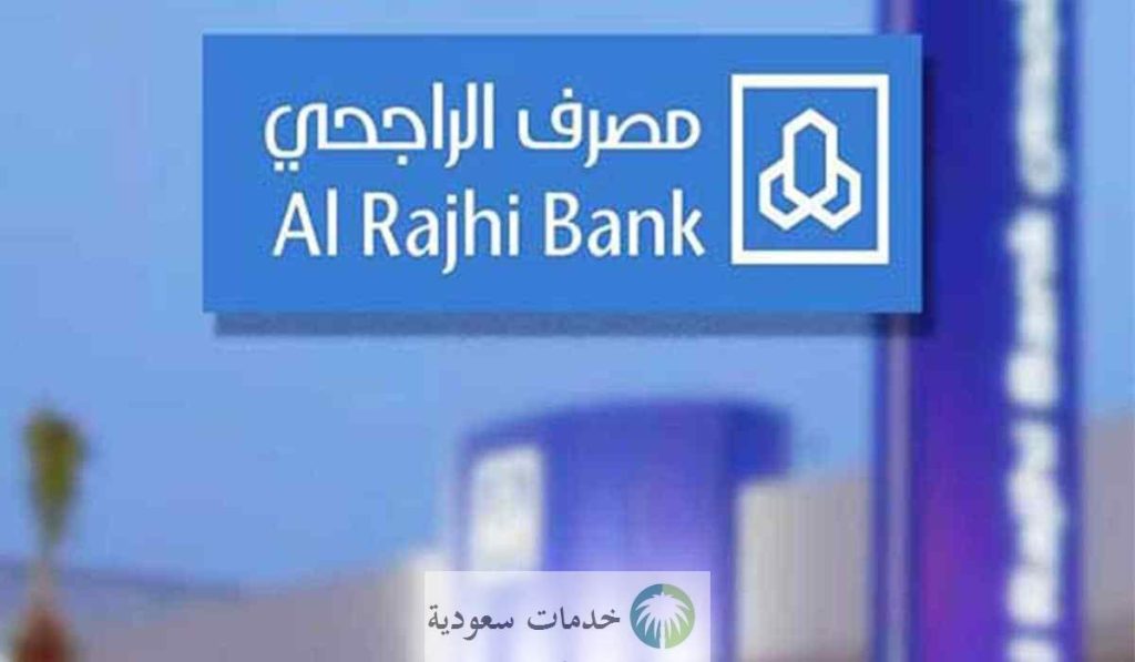 هل يوجد تمويل شخصي للمقيمين في السعودية؟ كم تستغرق الموافقة 2 هل يوجد تمويل شخصي للمقيمين؟