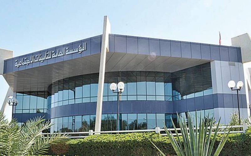 كم شهر اشتراك التأمينات الاجتماعية وخطوات الاستعلام والمدة المطلوبة للاشتراك ؟ 2 كم شهر اشتراك التأمينات الاجتماعية وخطوات الاستعلام والمدة المطلوبة للاشتراك ؟