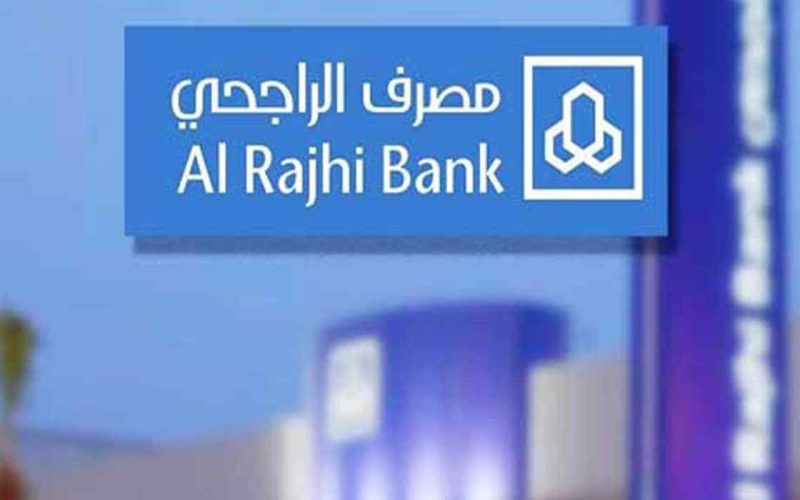 هل يوجد تمويل شخصي للمقيمين في السعودية؟ كم تستغرق الموافقة 2 هل يوجد تمويل شخصي للمقيمين في السعودية؟ كم تستغرق الموافقة